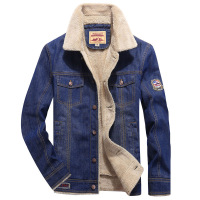 uploads/erp/collection/images/Men Clothing/Haoone/XU0434846/img_b/img_b_XU0434846_5_eKBxRfnpEvM1-uGhKyUqP_cnH4MV4ygH